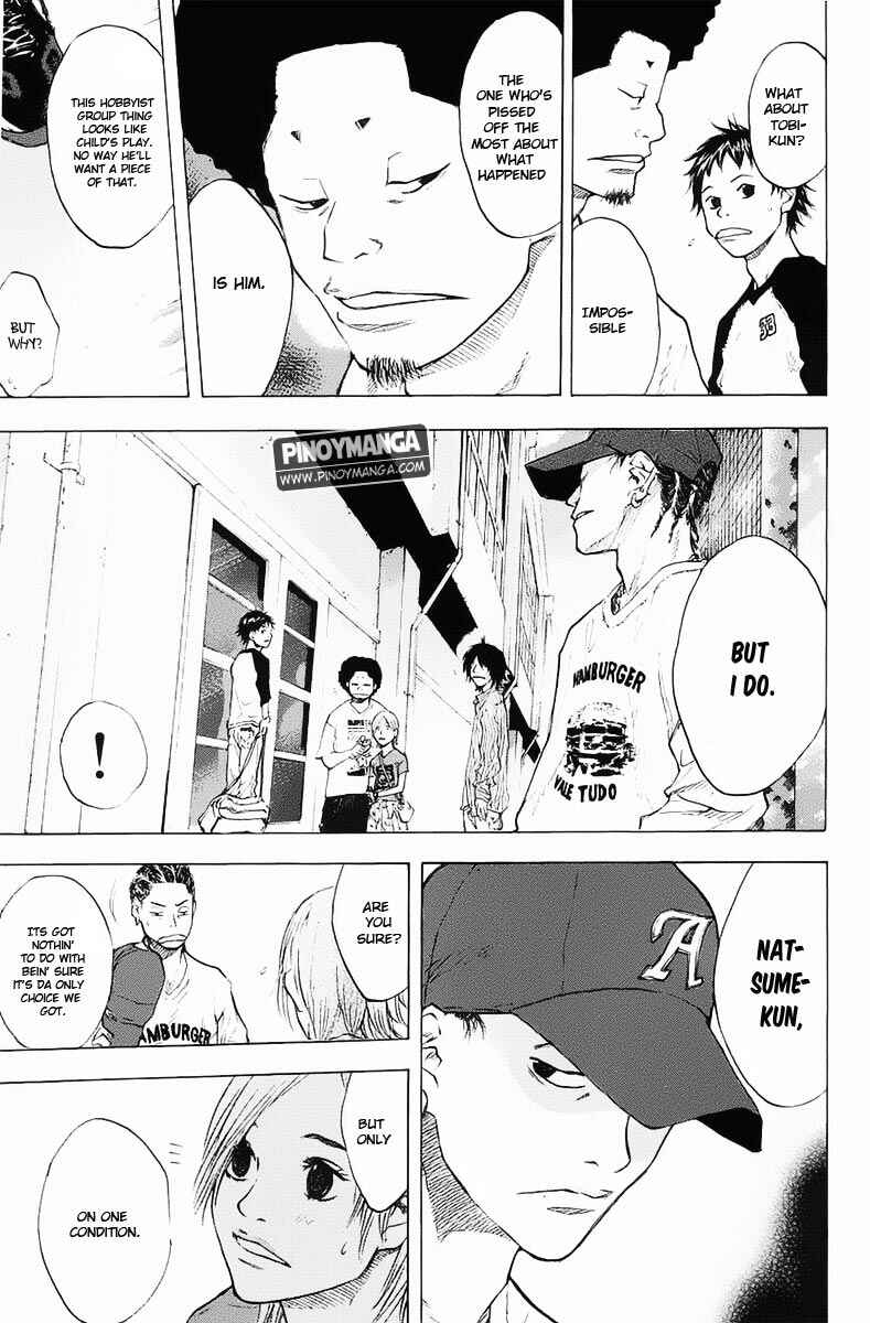 Page 23 Chapter 97 Ahiru no Sora
