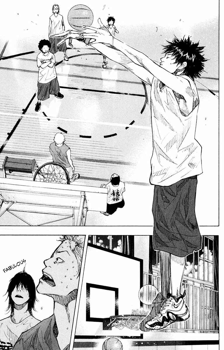 Page 10 Chapter 155 Ahiru no Sora