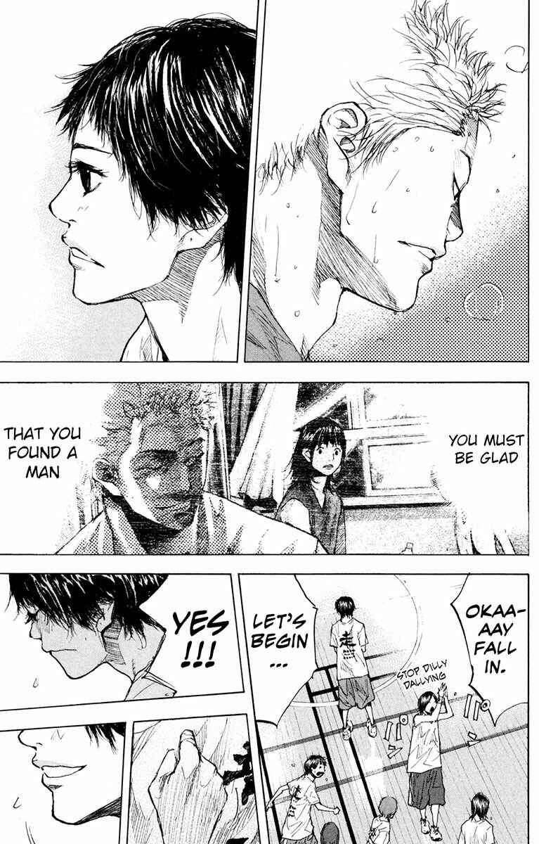 Page 16 Chapter 155 Ahiru no Sora