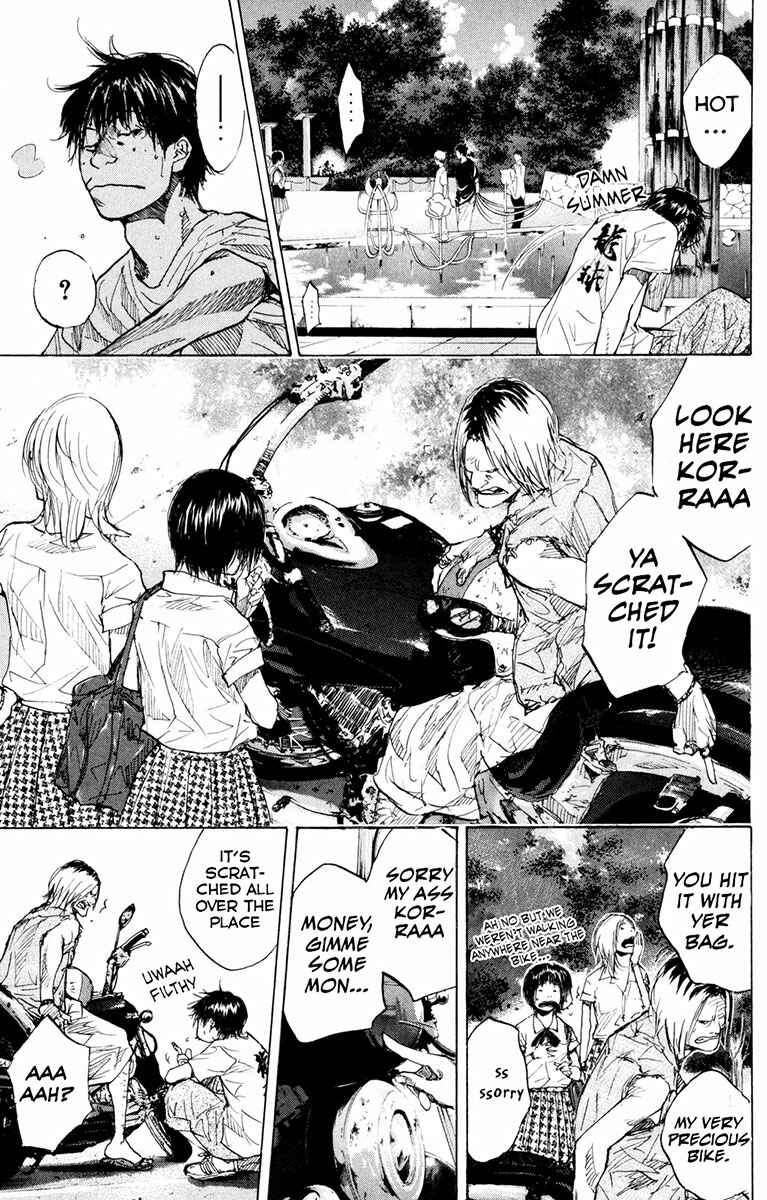 Page 20 Chapter 155 Ahiru no Sora