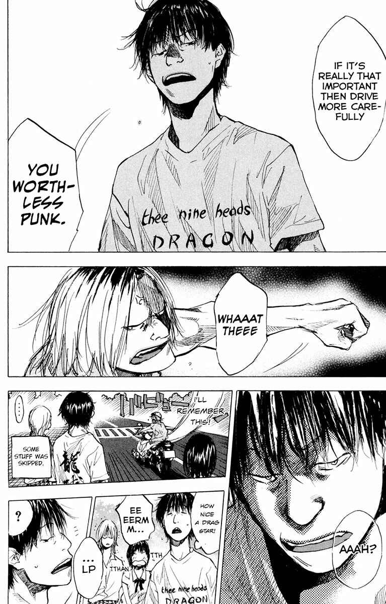 Page 21 Chapter 155 Ahiru no Sora