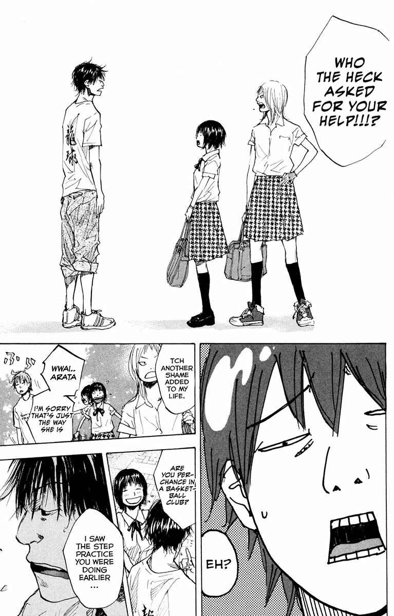 Page 22 Chapter 155 Ahiru no Sora