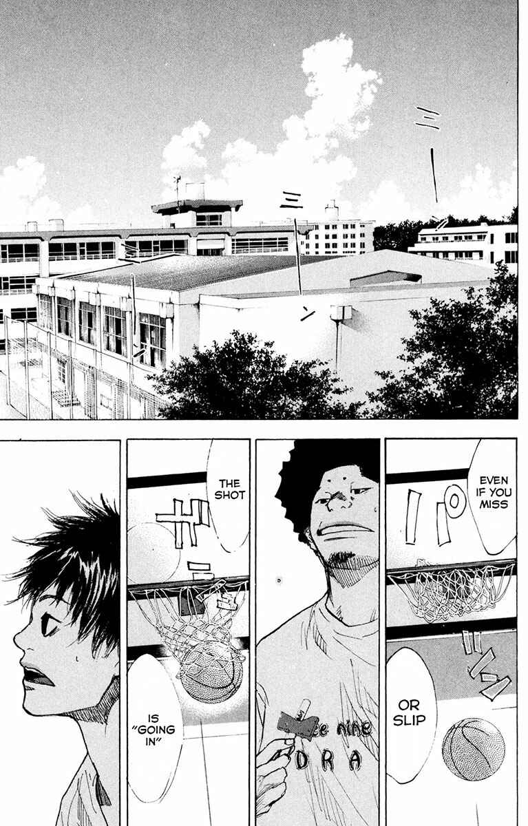 Page 6 Chapter 155 Ahiru no Sora