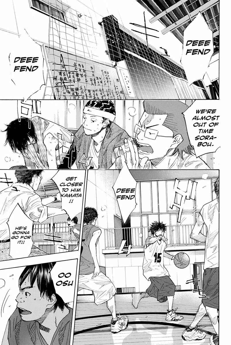 Page 12 Chapter 176 Ahiru no Sora