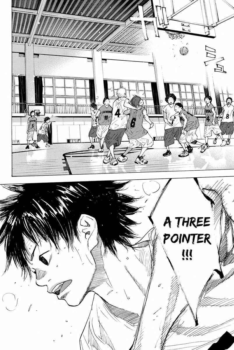 Page 15 Chapter 176 Ahiru no Sora