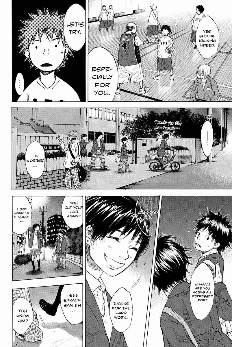 Page 17 Chapter 176 Ahiru no Sora