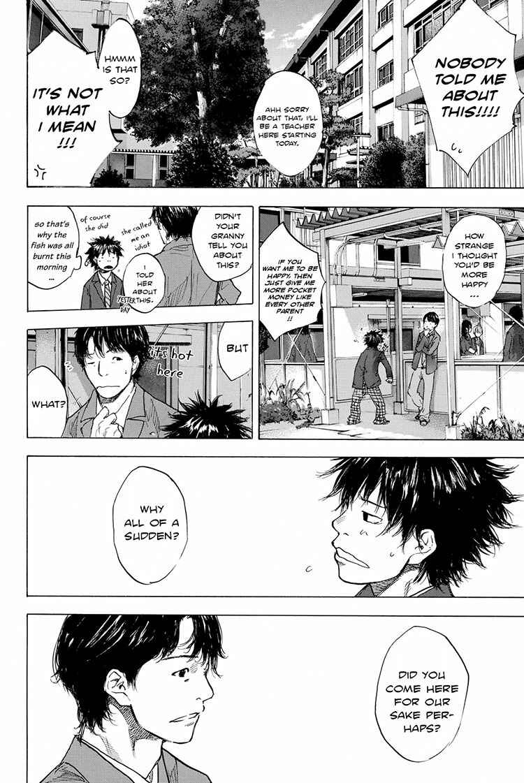 Page 21 Chapter 176 Ahiru no Sora