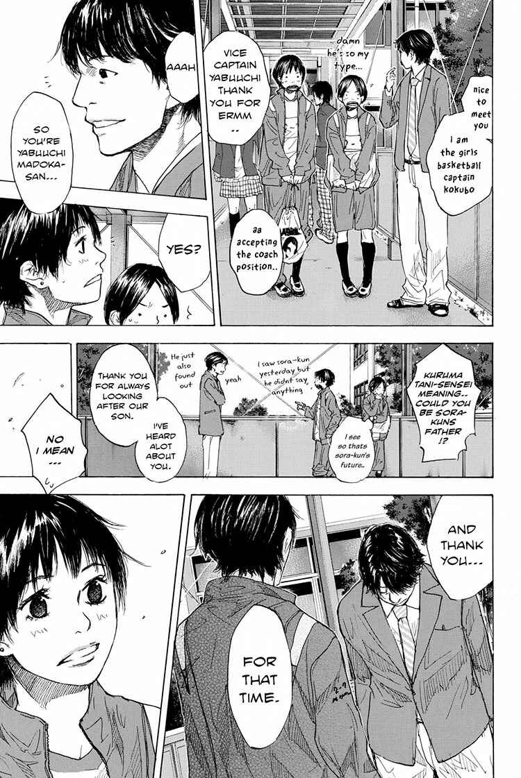 Page 24 Chapter 176 Ahiru no Sora