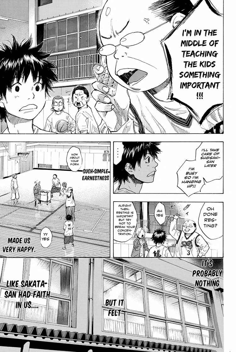 Page 34 Chapter 176 Ahiru no Sora