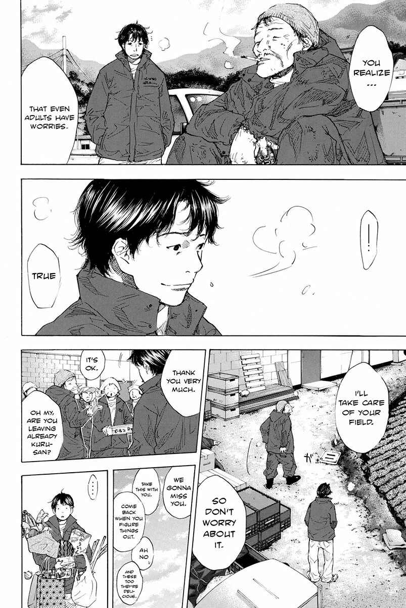 Page 5 Chapter 176 Ahiru no Sora
