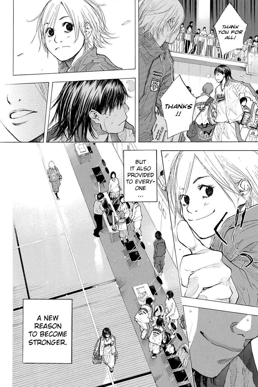 Page 11 Chapter 196 Ahiru no Sora