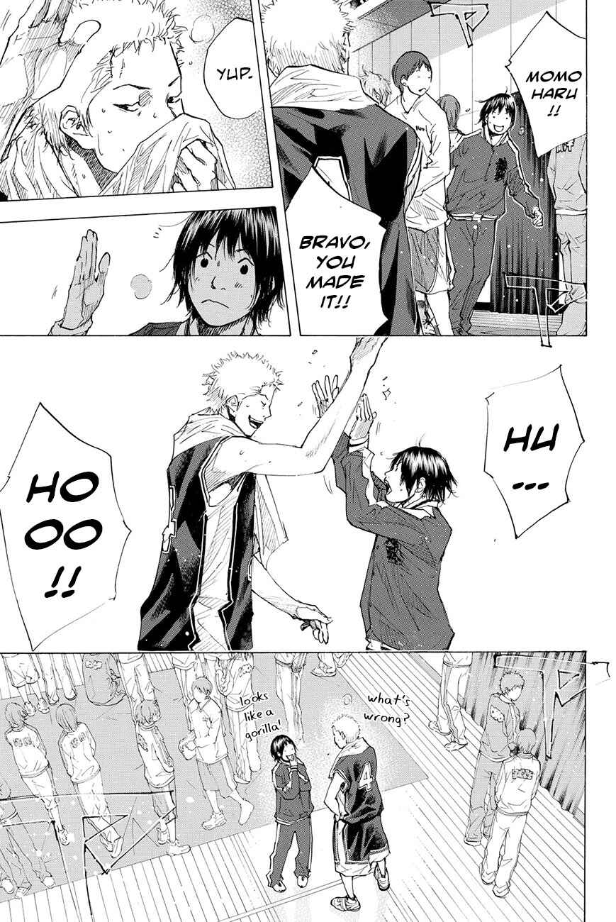 Page 12 Chapter 196 Ahiru no Sora