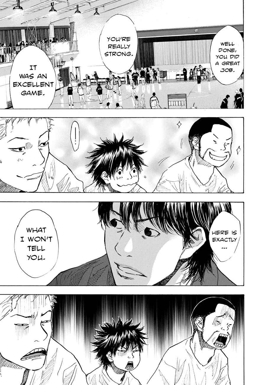 Page 14 Chapter 196 Ahiru no Sora