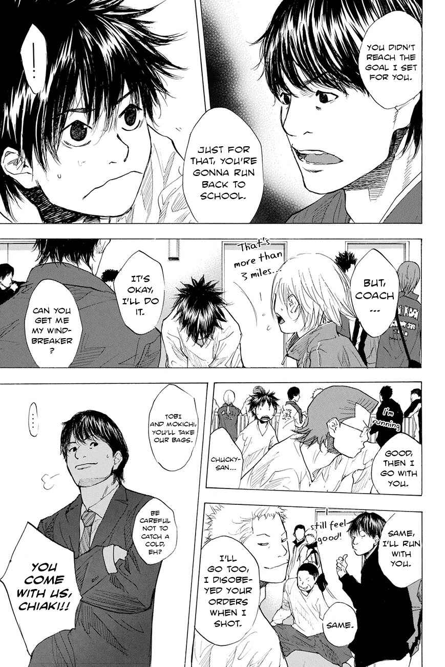 Page 16 Chapter 196 Ahiru no Sora