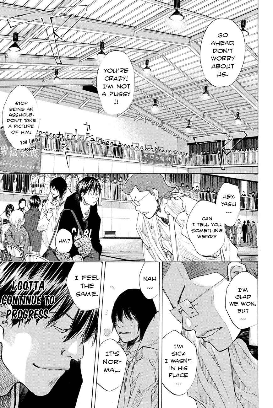 Page 6 Chapter 196 Ahiru no Sora