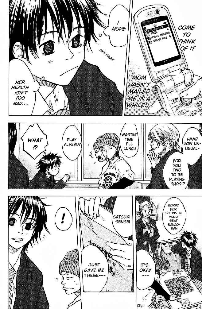 Page 11 Chapter 61 Ahiru no Sora