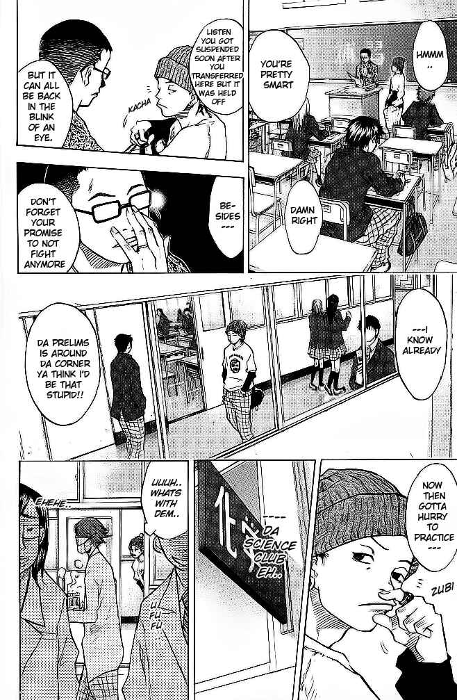 Page 17 Chapter 61 Ahiru no Sora