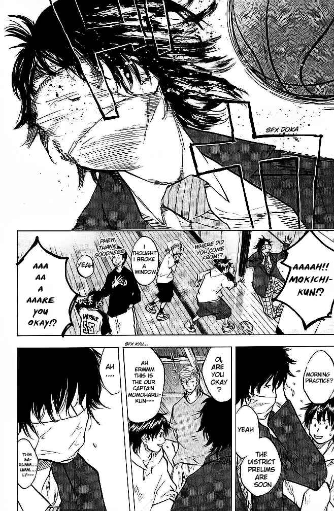 Page 5 Chapter 61 Ahiru no Sora