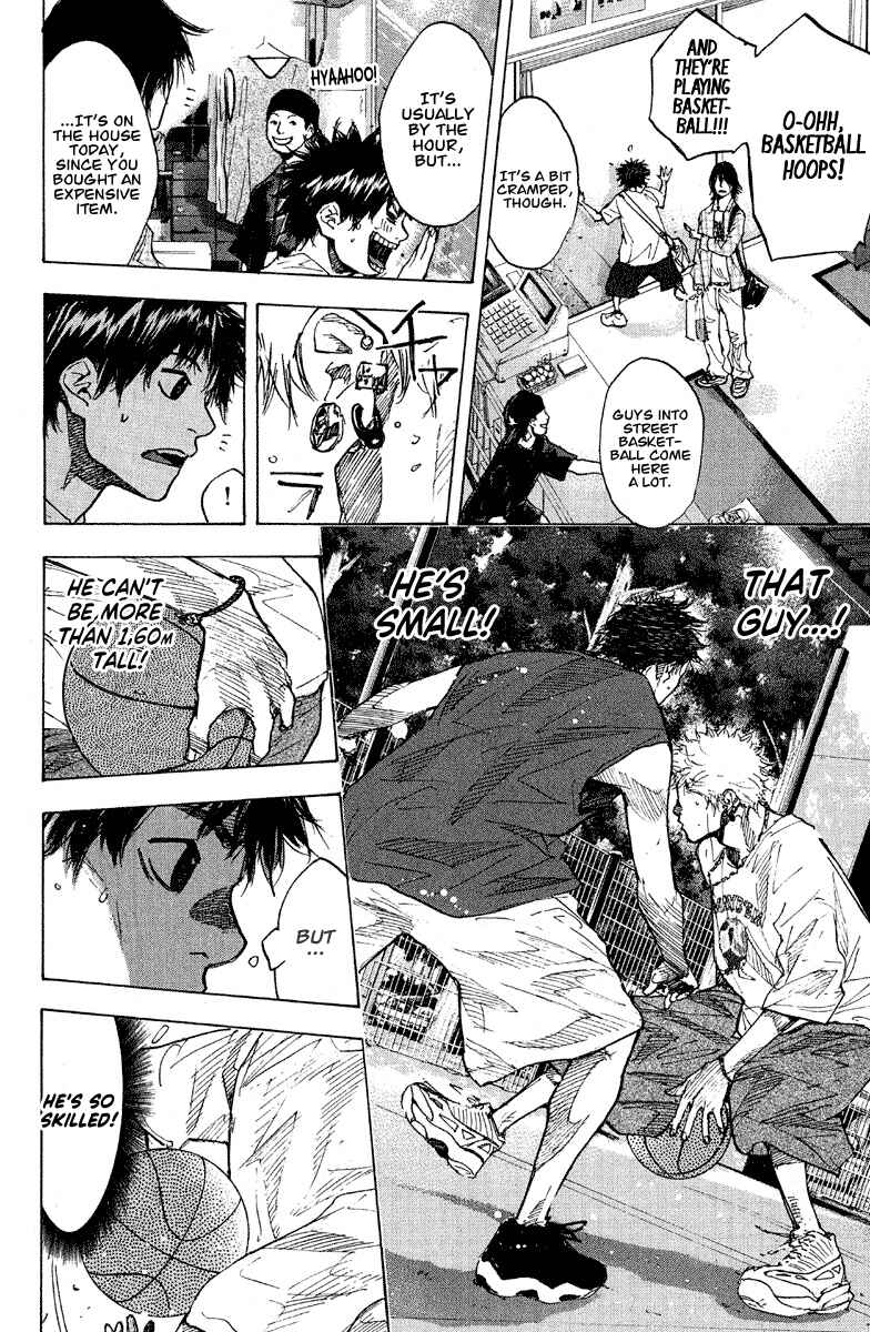 Page 14 Chapter 144 Ahiru no Sora
