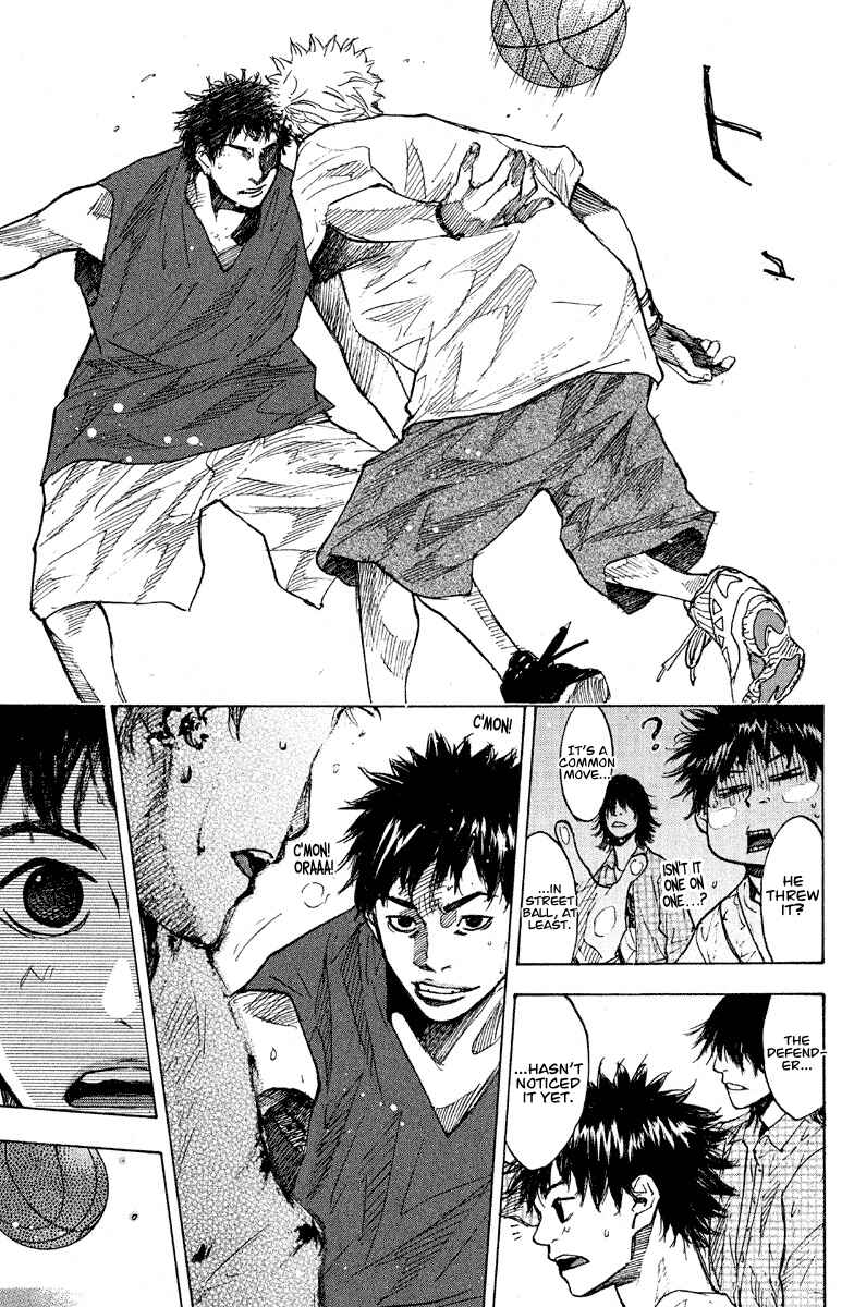 Page 15 Chapter 144 Ahiru no Sora