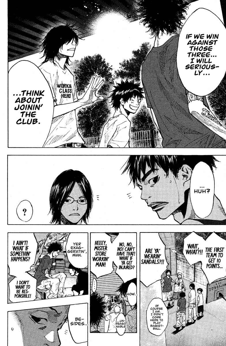 Page 30 Chapter 144 Ahiru no Sora