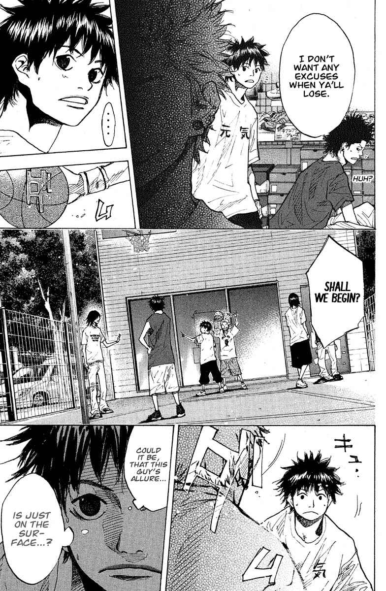 Page 31 Chapter 144 Ahiru no Sora
