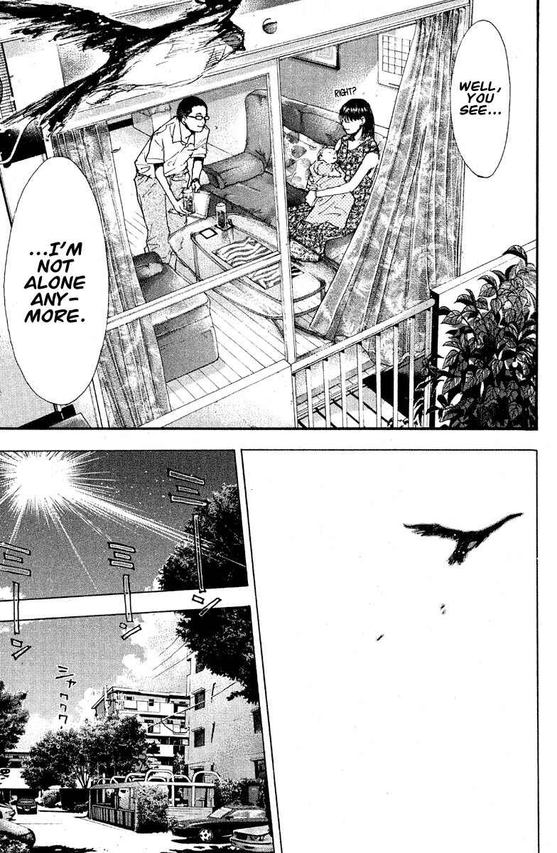Page 5 Chapter 144 Ahiru no Sora
