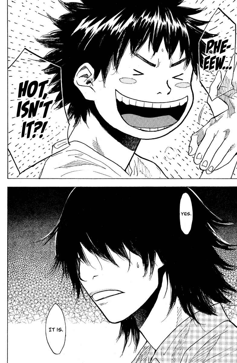 Page 6 Chapter 144 Ahiru no Sora