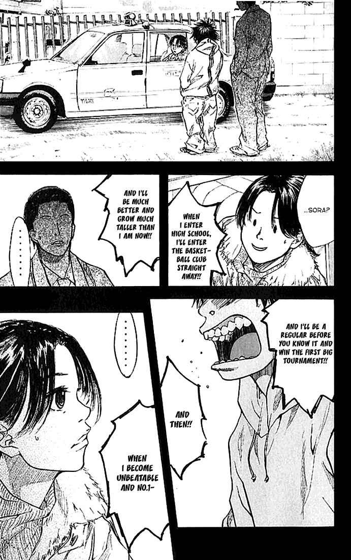Page 14 Chapter 16 Ahiru no Sora