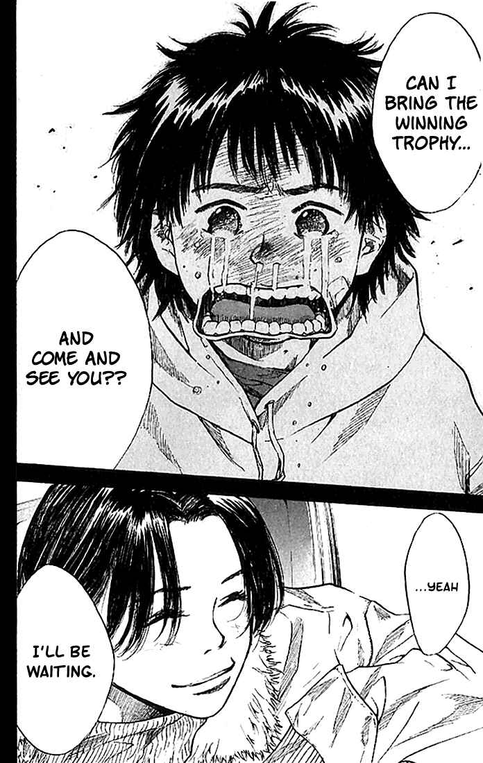Page 15 Chapter 16 Ahiru no Sora