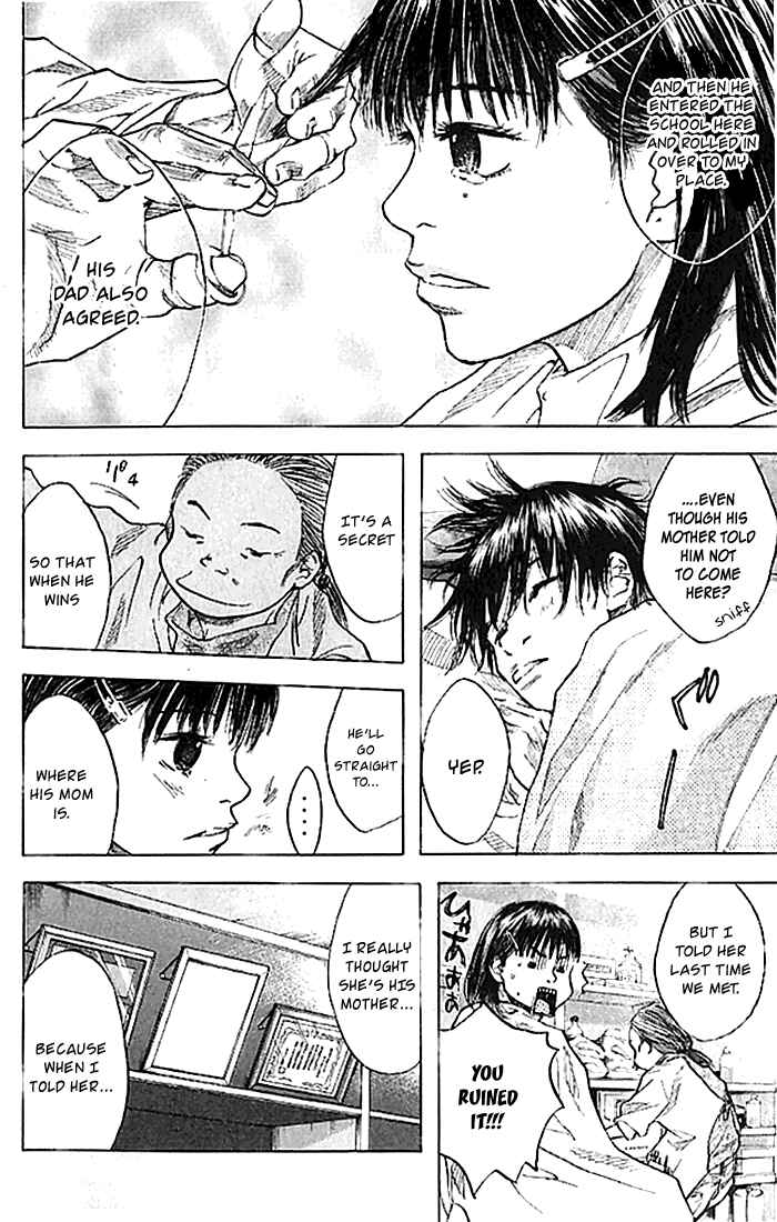 Page 17 Chapter 16 Ahiru no Sora