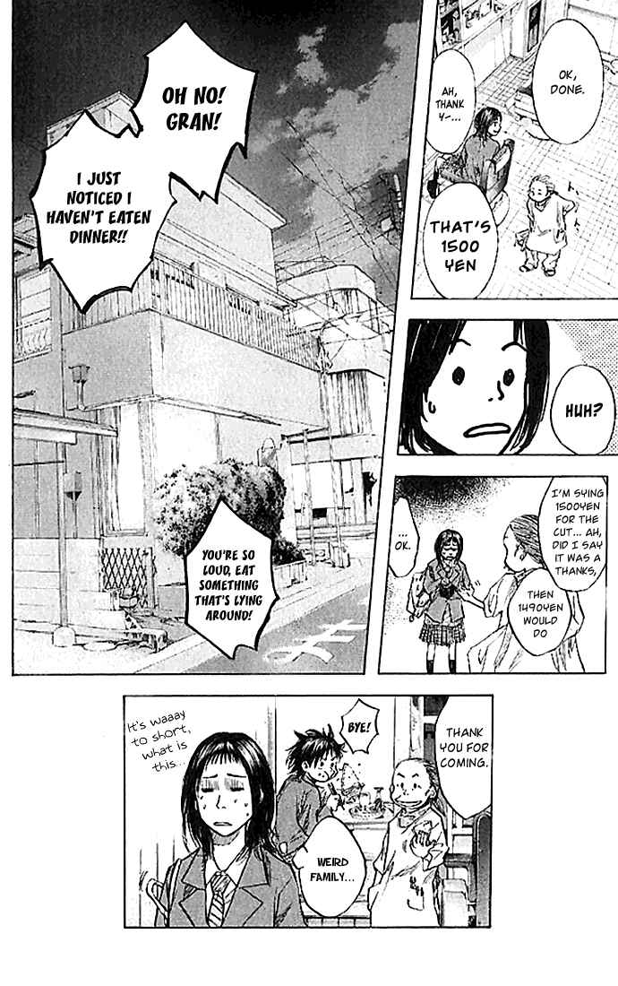 Page 21 Chapter 16 Ahiru no Sora