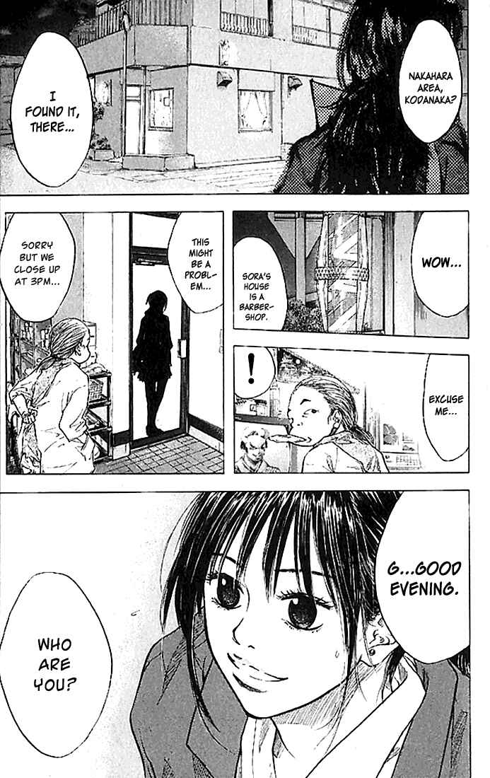 Page 3 Chapter 16 Ahiru no Sora