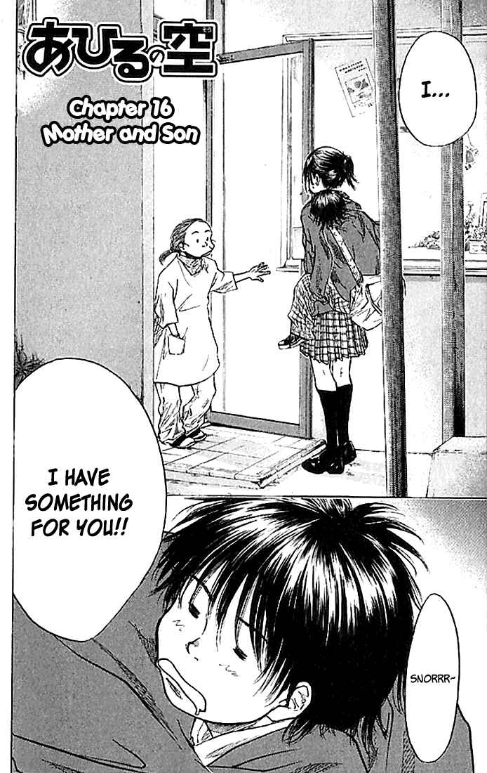 Page 4 Chapter 16 Ahiru no Sora