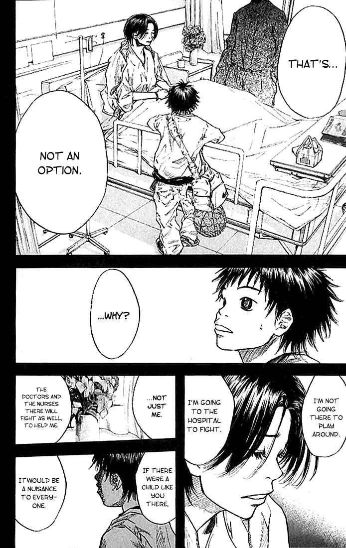 Page 8 Chapter 16 Ahiru no Sora