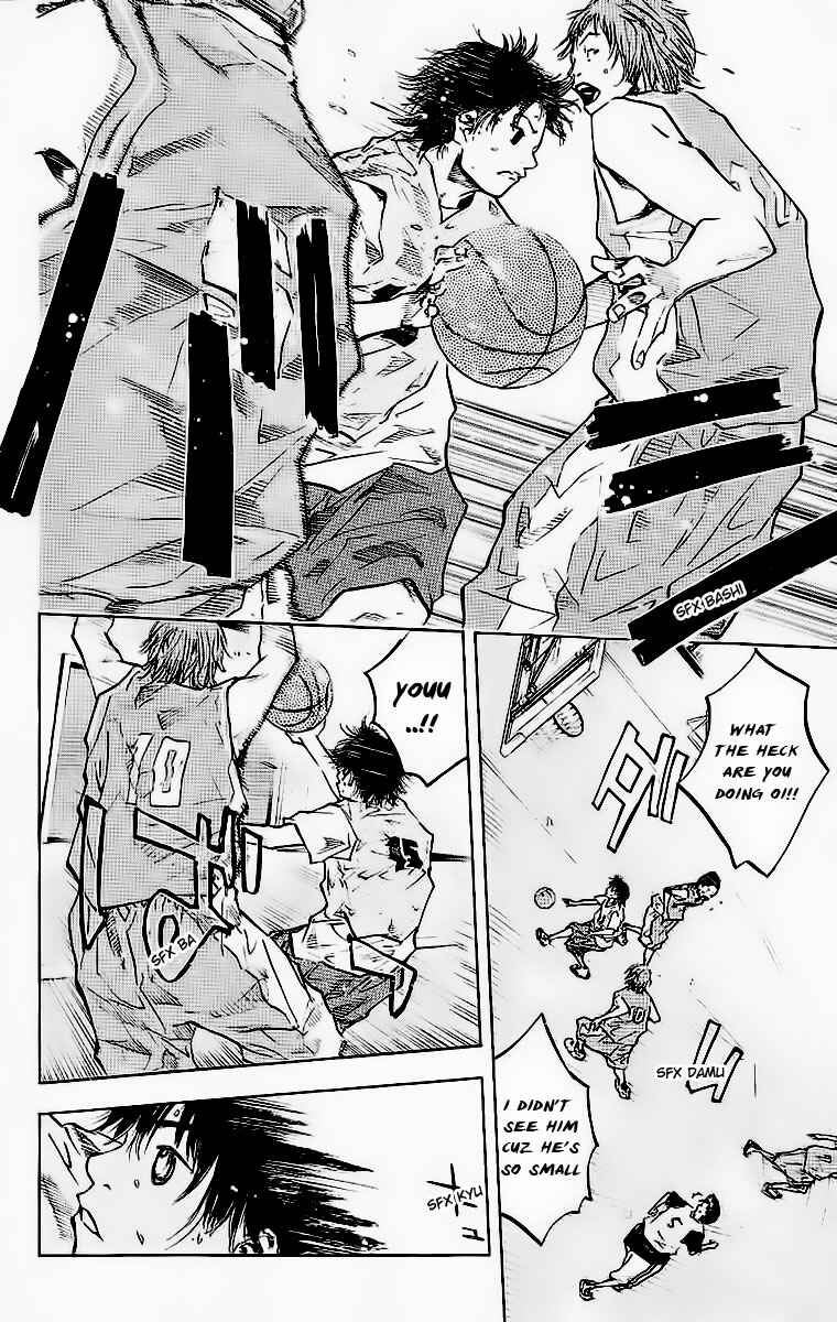 Page 18 Chapter 42 Ahiru no Sora