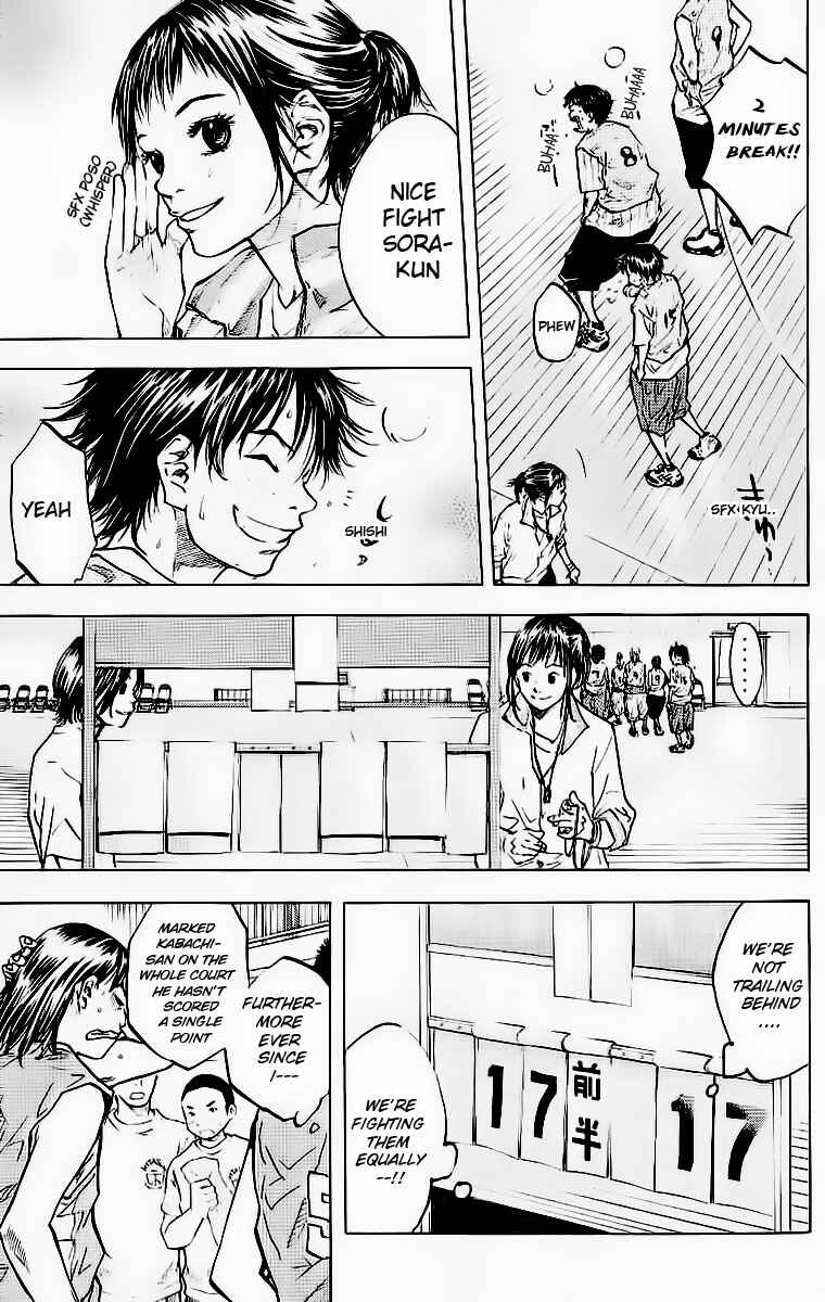 Page 4 Chapter 42 Ahiru no Sora