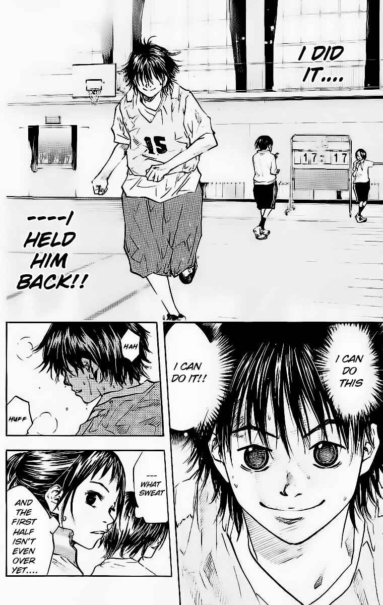 Page 5 Chapter 42 Ahiru no Sora
