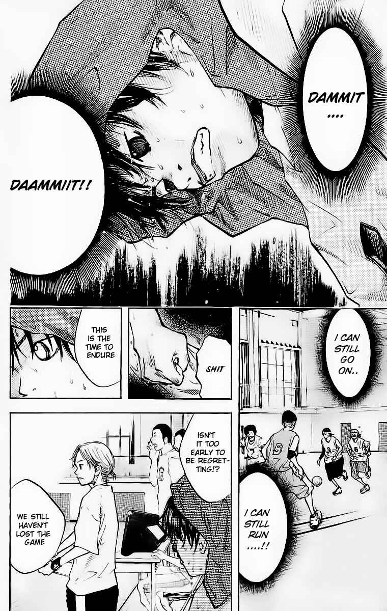 Page 9 Chapter 45 Ahiru no Sora