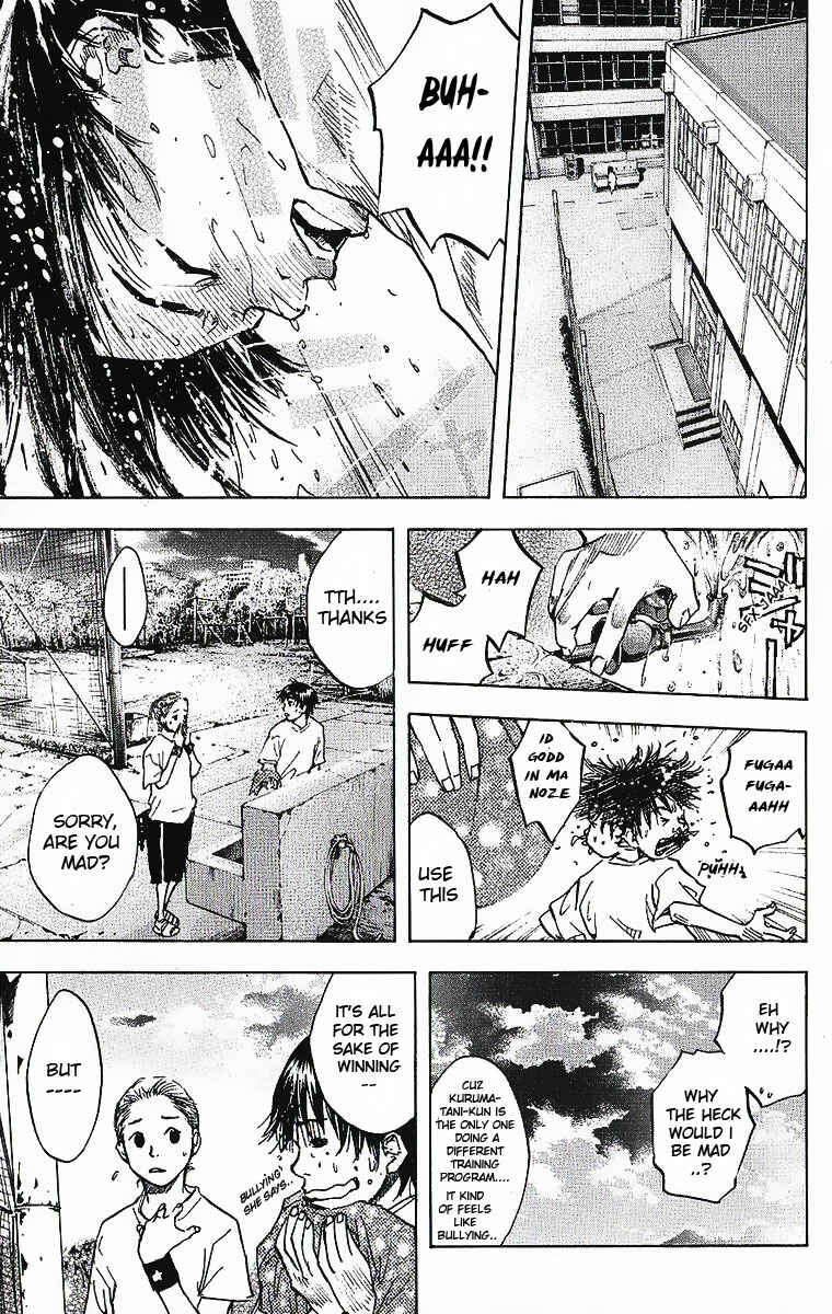 Page 17 Chapter 36 Ahiru no Sora