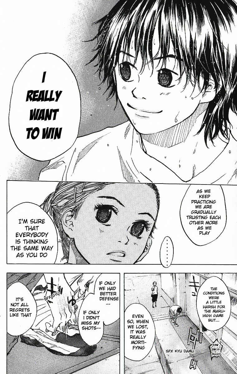 Page 18 Chapter 36 Ahiru no Sora
