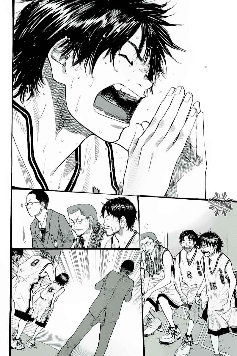 Page 11 Chapter 87 Ahiru no Sora