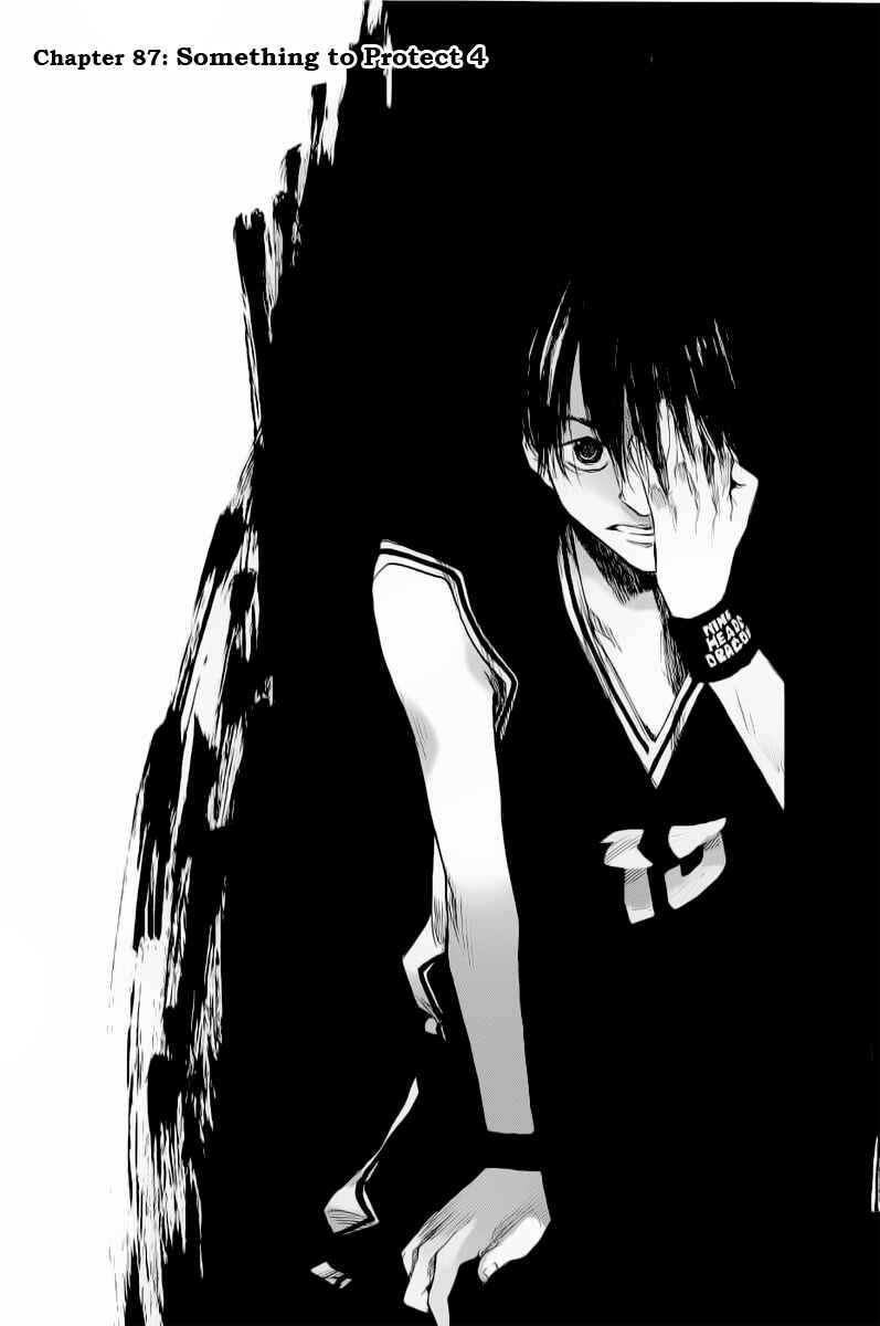 Page 2 Chapter 87 Ahiru no Sora