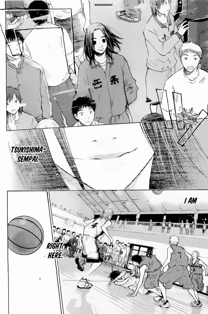 Page 32 Chapter 87 Ahiru no Sora