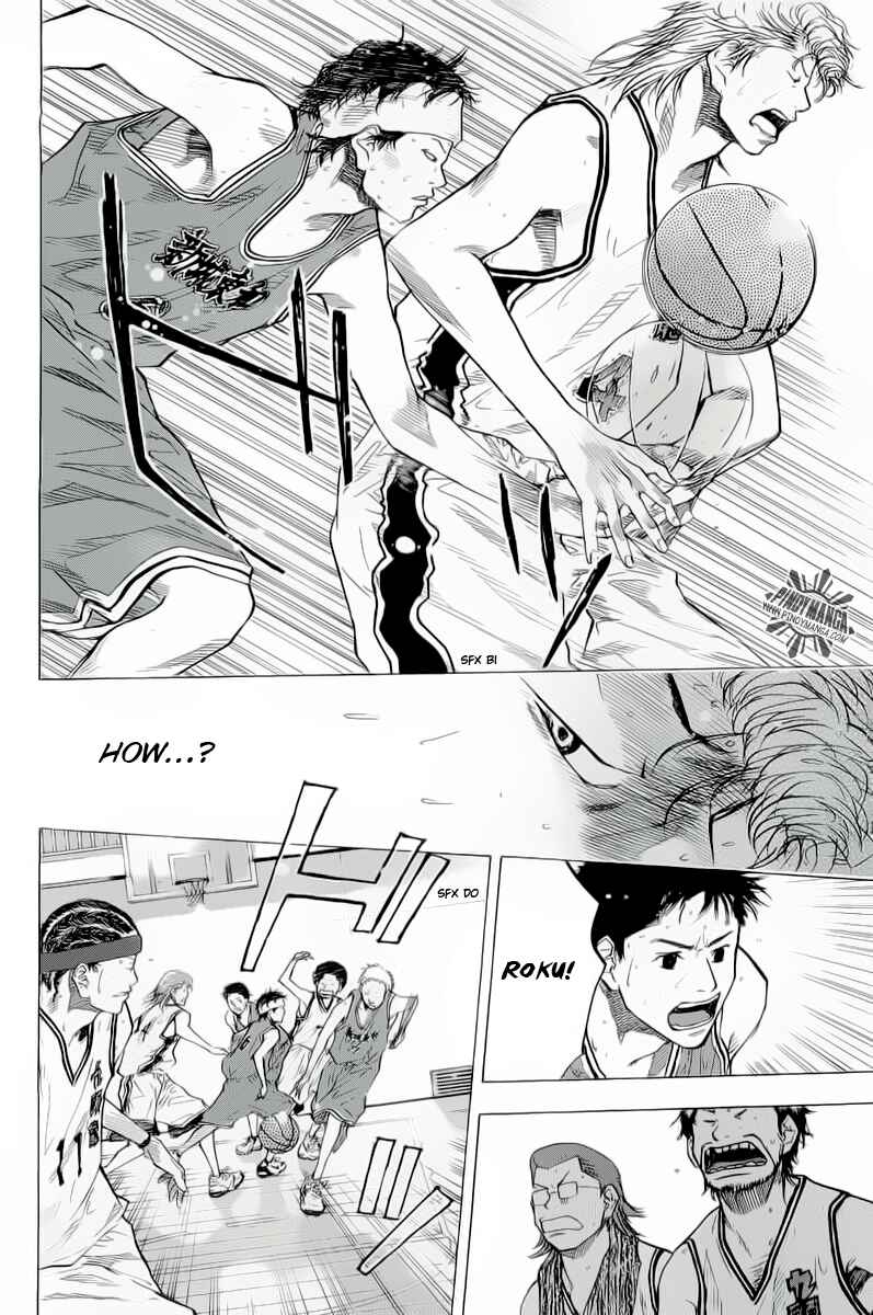 Page 34 Chapter 87 Ahiru no Sora