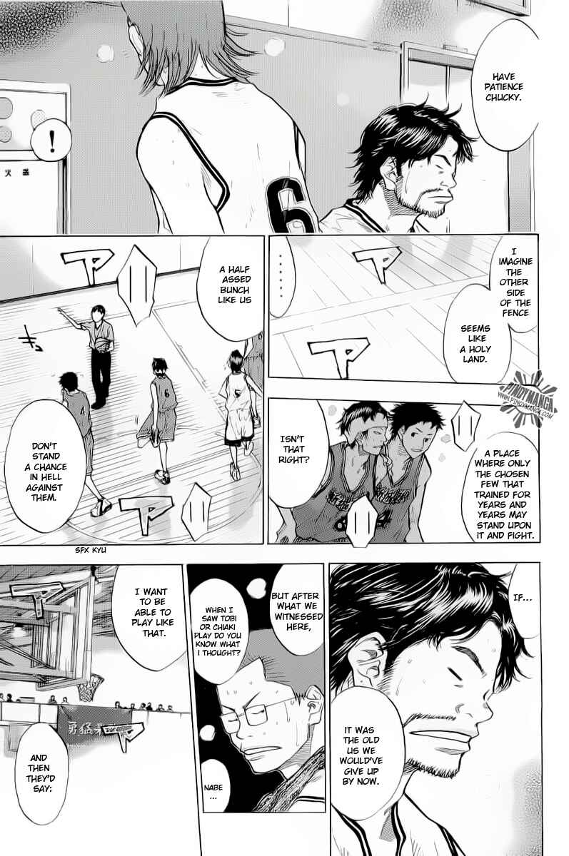 Page 6 Chapter 87 Ahiru no Sora