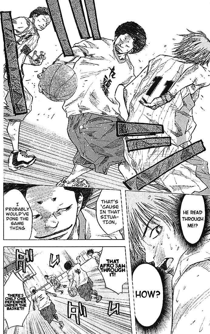 Page 10 Chapter 14 Ahiru no Sora
