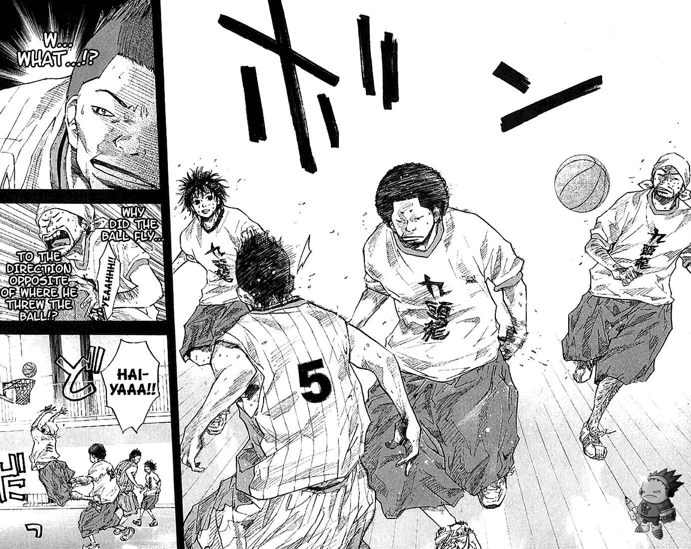 Page 12 Chapter 14 Ahiru no Sora