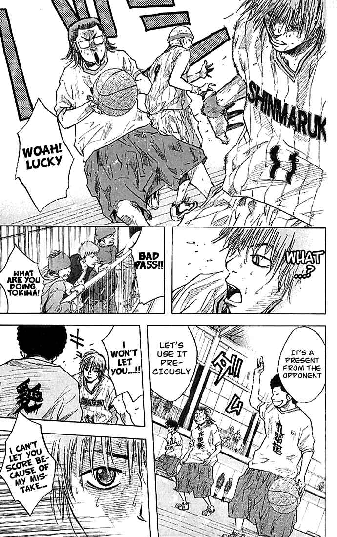 Page 16 Chapter 14 Ahiru no Sora