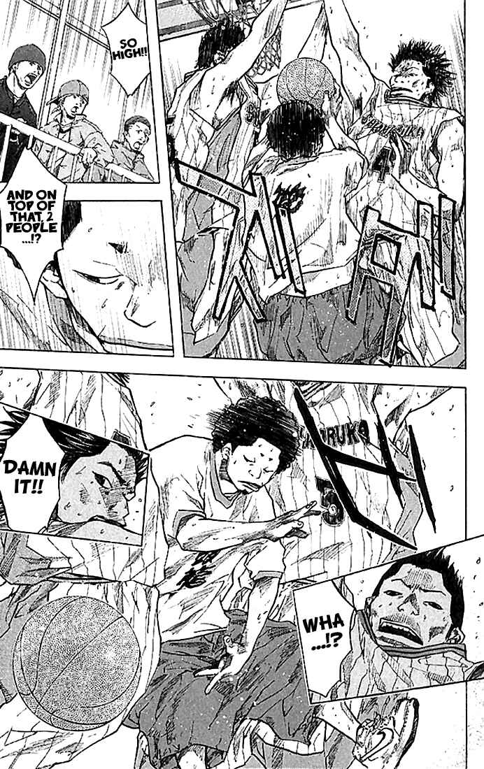Page 18 Chapter 14 Ahiru no Sora